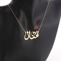 سلسلة تفصيل حسب الطلب مطلي ذهبي