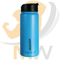 سبارتان مق حافظ الحرارة 530 مل