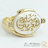 خاتم ملكي - متوج مع اثنين فصوص من الزركون البراق -...