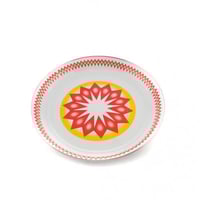 صحن غضار مقاس 45