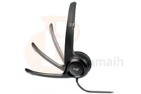 سماعة لوجيتك يو اس بي - Logitech H390