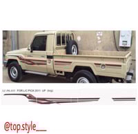 خط شاص 2011 خليجي