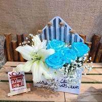 هدايا مواليد