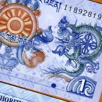 بوتان فئة 1 نغولترم أنسر