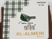 جوارب AL ALMEN التركي رجالي