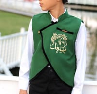 سديري ملكي اخضر