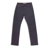 بنطلون رجالى جينز