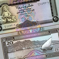 اليمن فئة 20 ريال أنسر (إصدار قديم)