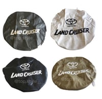 غطا سبير جلد (لاندكلوزر-شاص-ربع)