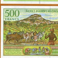 مدغشقر فئة 500 أرياري أنسر (إصدار قديم)