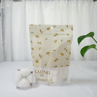 منشفة سحرية من القطن 20 قطعة