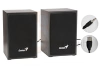 سماعة كمبيوتر لون رمادي - Genius HF160