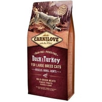 كرنيلوف بط وديك رومي لسلالات القطط الكبيرة البالغة