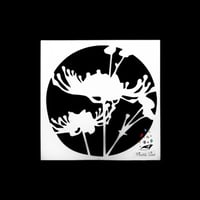 252 - ورق استنسل طبعة تباع الشمس 13سم*13سم