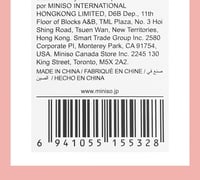 حقيبة مستحضرات تجميل المقاس: 17x8x10 سم