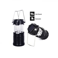 كشاف وسراج أسطواني