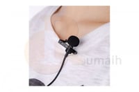 مايكروفون صغير للهواتف و الابتوب U-1