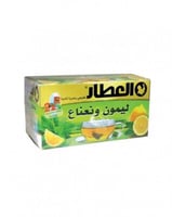 مشروب الليمون مع النعناع 20كيس