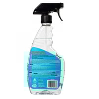 ميجوايزر منظف وملمع الزجاج