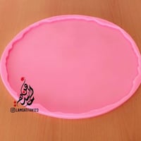 قالب بيضاوي صينية أو طاولة 40 * 35 سم - سماكة 1 سم