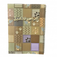 كراسة تفصيل