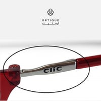 نظارة قراءة جاهزة من كليك CLIC CRFR