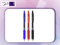 قلم حبر جل ساراسا كليب صناعة يابانية مقاس 0.5 - 0....