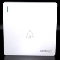 مفتاح جرس ابيض بيانو