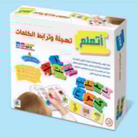 أتعلم تهجئة وترابط الكلمات