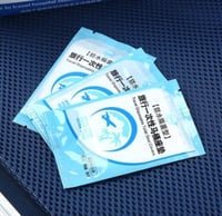 غلاف حماية بلاستيك لتغطية المرحاض 50 قطعة