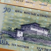 بوتان فئة 10 ‏نغولترم أنسر