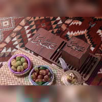 مبخرة وصينية الفخامة