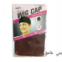 قبعة دانتيل واقيه للباروكه عدد قبعتان في الكيس الو...