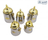 علب الطيبين رقم 1