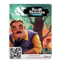 Hello Neighbo Hide and Seek