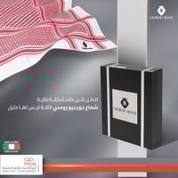 شماغ جورجيو روسي أحمر Giorgio Rossi