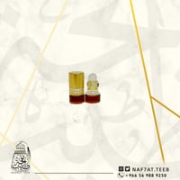 نانو تولة دهن عود كلاكاس SA فاخر