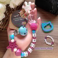 تعليقة لهاية