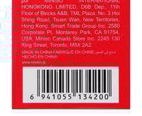 قلم برأس كروي مزخرف من سلسلة الفواكه (عدد2 حبر اسو...