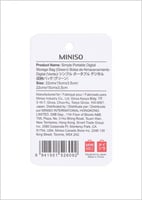 شنطة تخزين رقمية محمولة وبسيطة - اخضر