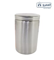 علبه بهارات المونيوم مقاسات