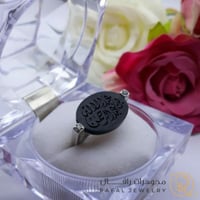 خواتم رجالي - فصين بالاسم رجالي ونسائي - رافال