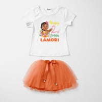 تيشيرت عيد ميلاد موانا