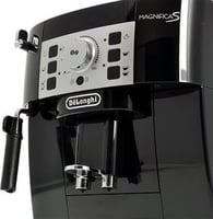 ماكينة القهوة ديلونجي مع طاحونه مدمجة - اسود ECAM2...