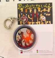 Haikyuu!! keychain (9)