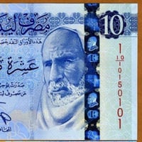 ليبيا فئة 10 دينار أنسر (عمر المختار)