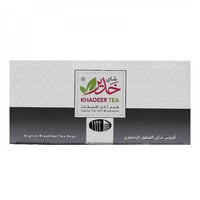 شاي الفطور الانجليزي 25 ظرف من خدير
