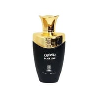 عطر بلاك لاين