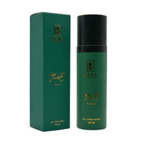 سبراي القيصر