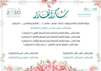 رابط شهادات 021